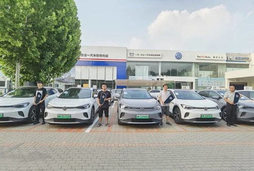 喜賀德州鑫盛鹿茸菇廠租賃10臺ID.4 CROZZ業務用車，綠色出行助力產業升級