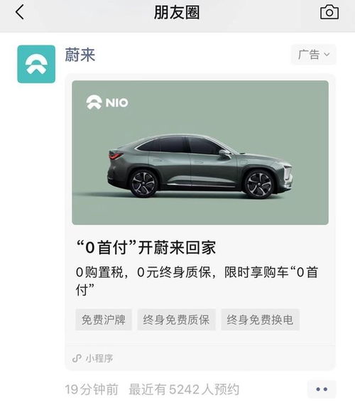 新能源汽車(chē)金融內(nèi)卷加劇，融資租賃展業(yè)合規(guī)性亟待提升